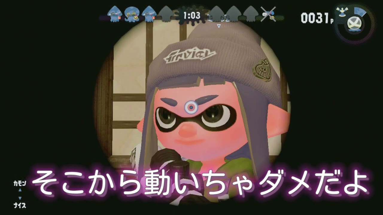 恋泥棒。