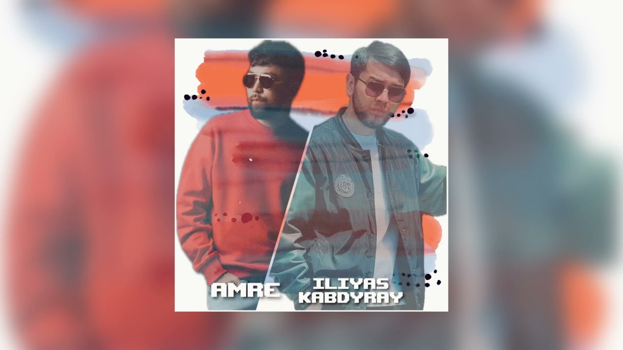 AMRE,  Iliyas Kabdyray - Армандадым | Премьера песни 2024