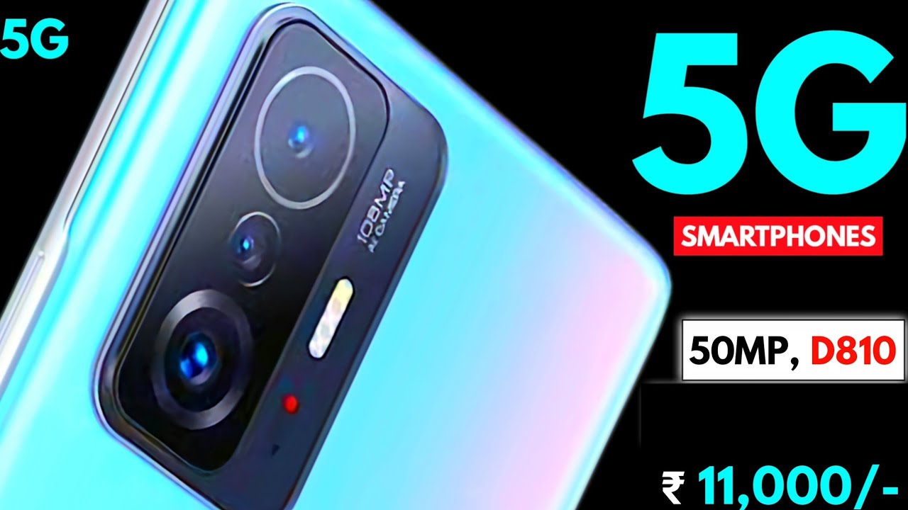 TOP 4 5G BEST PHONE UNDER 11000 IN INDIA 2022 | BEST PHONE UNDER 10000| BBD SALE 2022