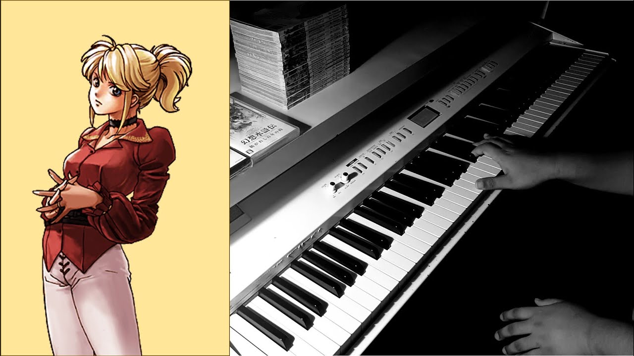 A New Journey - Suikoden IV (piano arrangement) // Name Entry
