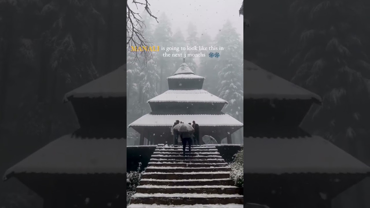 Hadimba Temple Snowfall Spectacle | A Magical Winter Journey #manali #hadimbadevitemple #nature