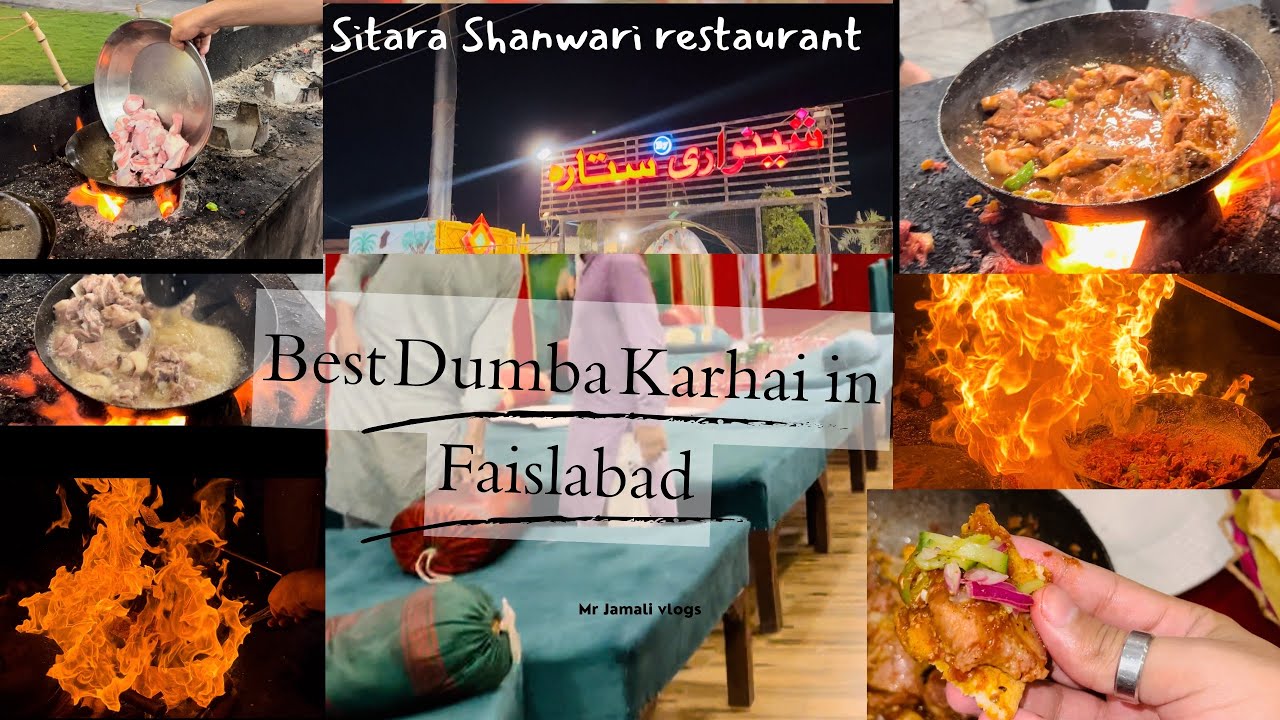 Faisalabad’s Top Shinwari Spot | Sitara Shinwari Food Review