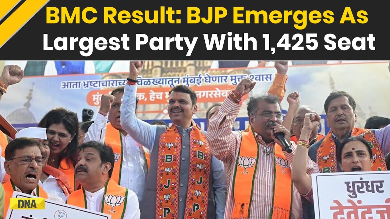 BMC Result: BJP Sweeps Maharashtra Civic Polls, Wins 1,425 Seats Across 29 Municipal Corporations