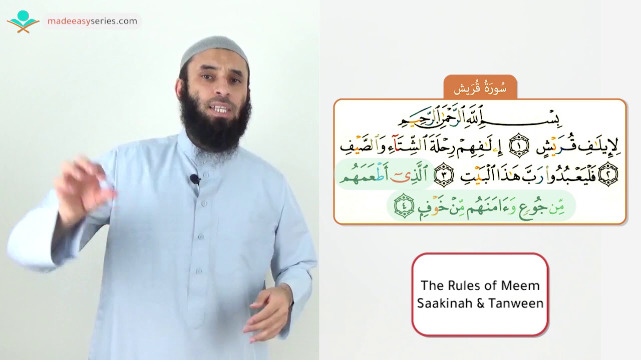 LIVE NOW! **Ramadan Special Offer On ALL Courses By Made Easy Series** + Bonus Surah (Quraish)