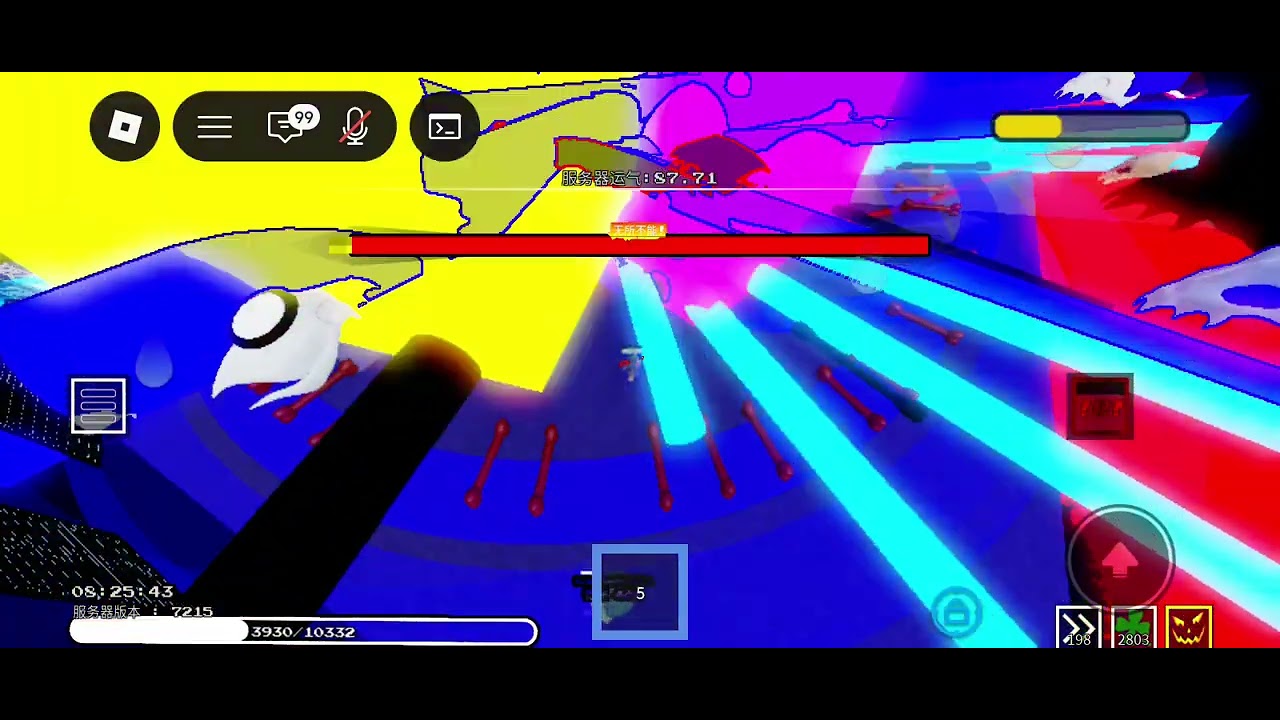 Anti god and other sans Yukkiy sans.rng a