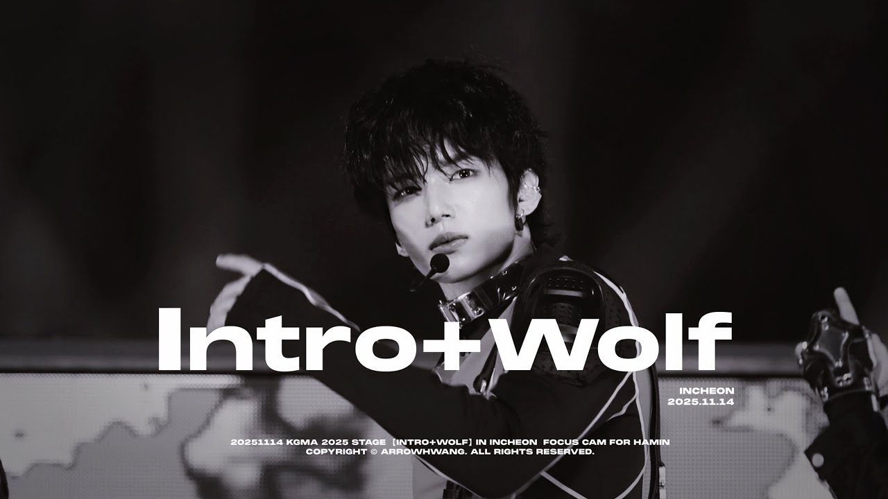 【4K】20251114 KGMA 【Intro+Wolf】IN INCHEON  FOCUS CAM FOR HAMIN