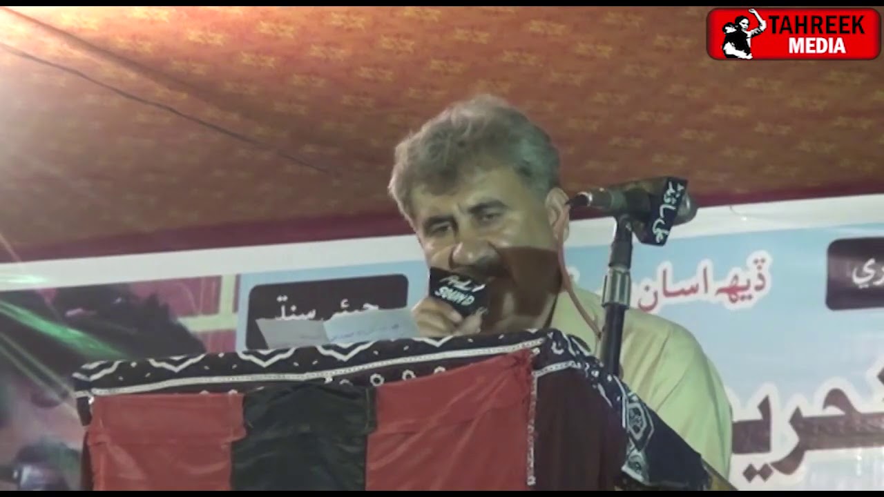 جيجل! ڪهڙي ٻيجهل آندي، هيءَ تنبي جي تار : حنيف سارنگ