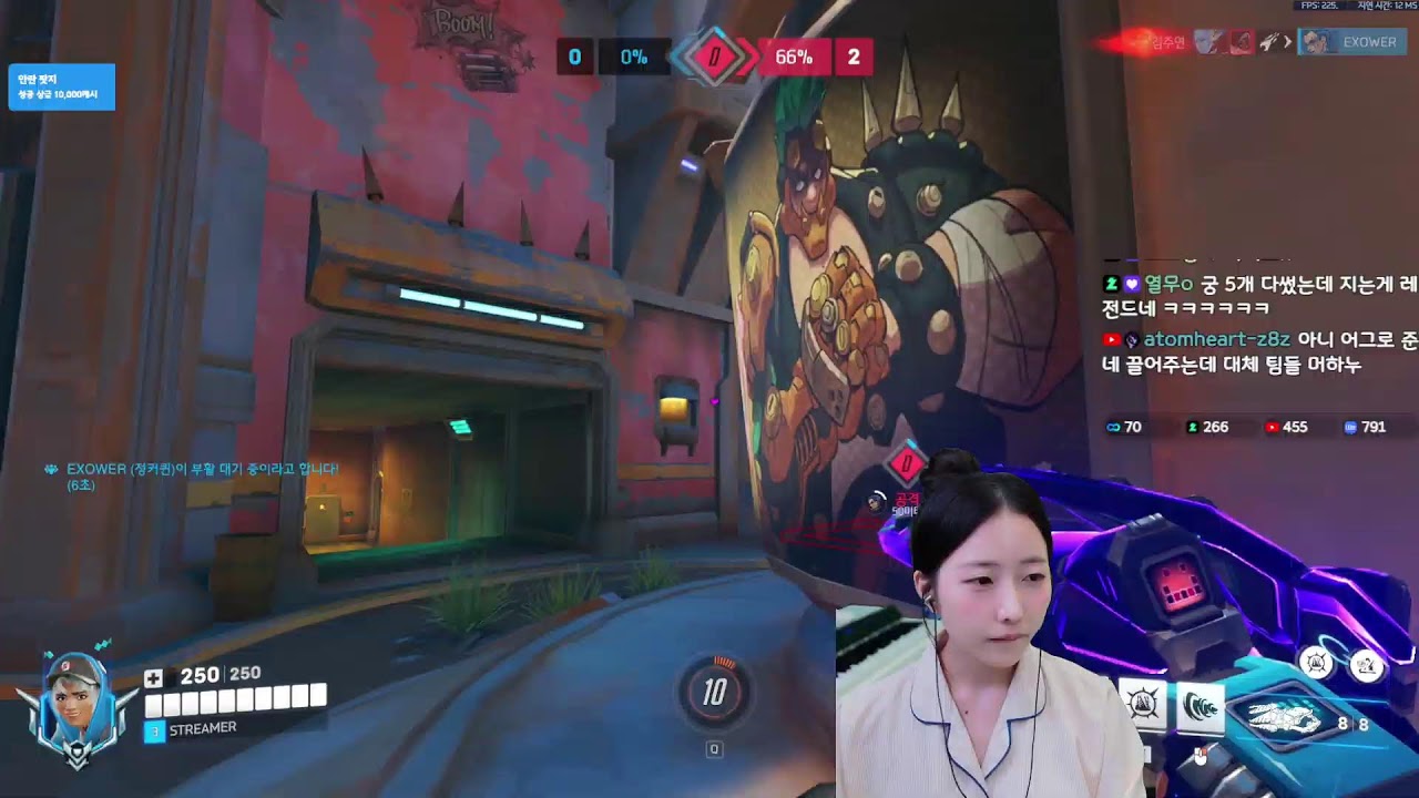 신청곡/고민상담 언제나 환영이야~