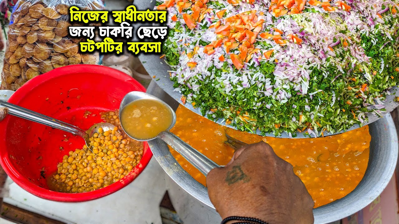 চাকরি তে স্বাধীনতা নাই তাই নিজে ব্যবসা শুরু করে এখন স্বাধীনতাও আছে টাকাও আছে