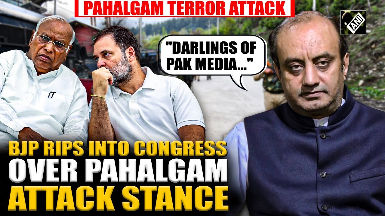 Pahalgam Attack: 