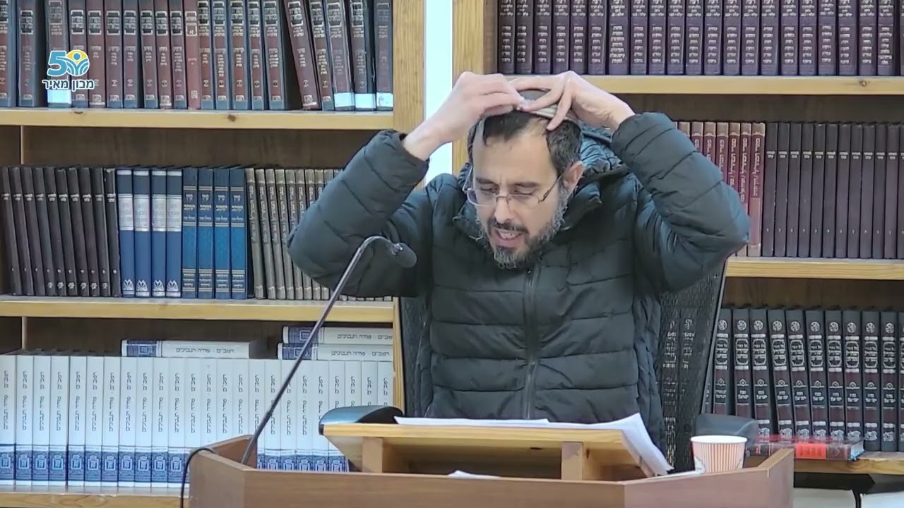 בין החנות לסעודה - המסלול של האדם בעולם הזה | פרקי אבות ג, טז | הרב ערן ישועה