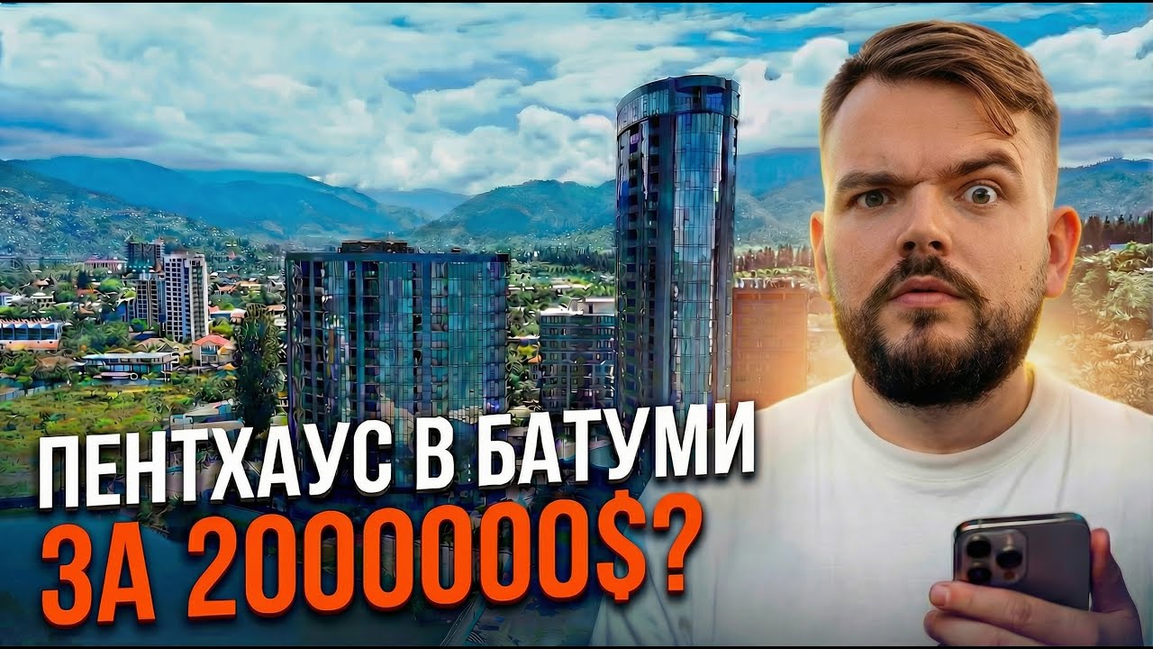 Квартиры на первой линии моря, по цене конуры в муравейнике. Очень выгодно!