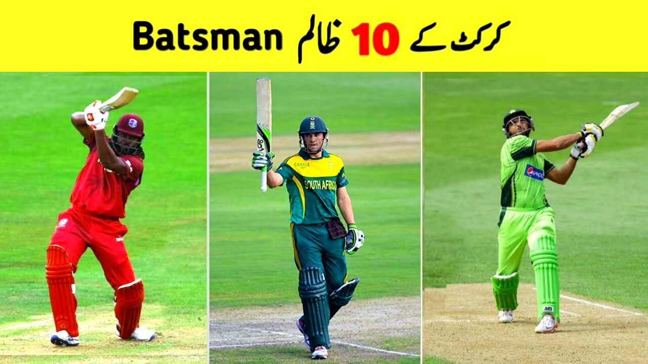 Top 10 Dangerous Batsman in world Cricket 