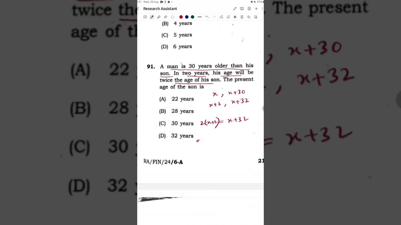 Age Problem #adre #maths #adre2 #ageproblems