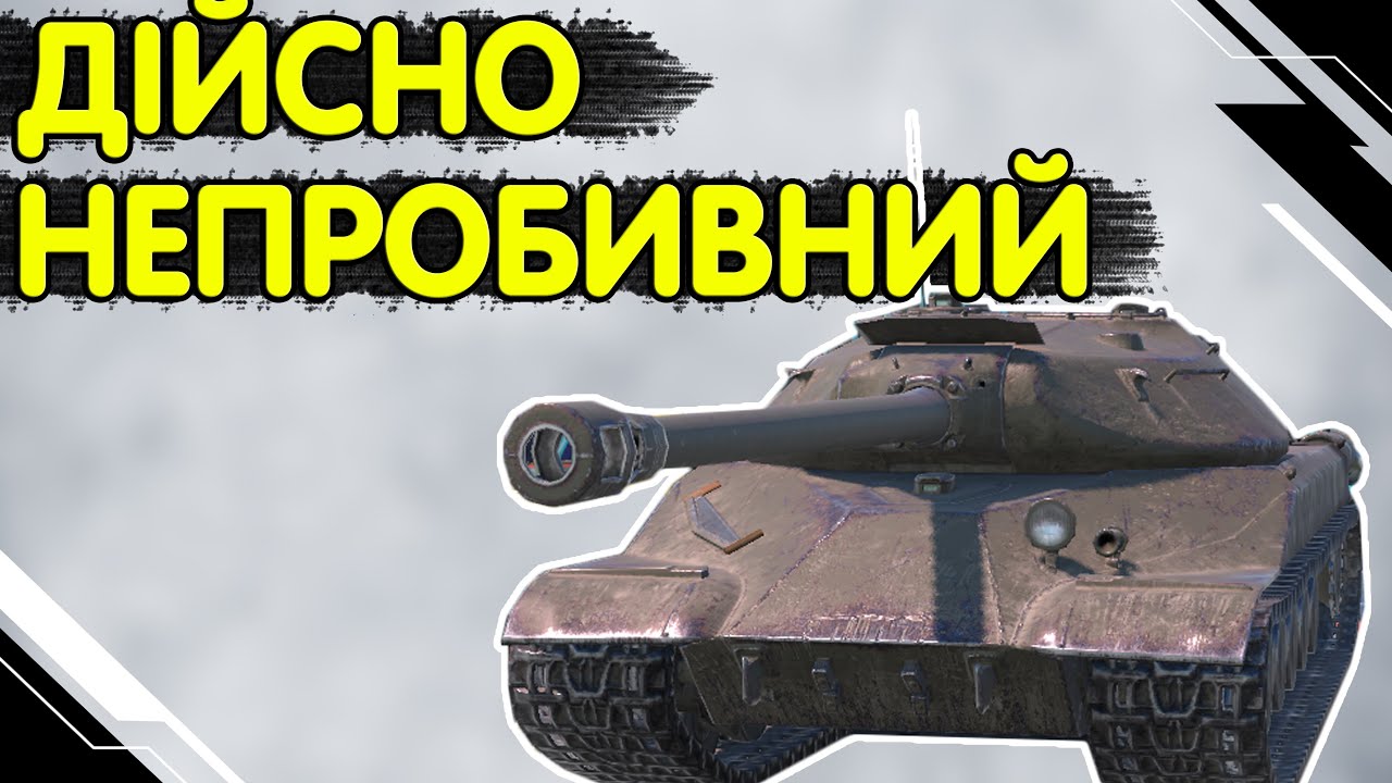 K-2 - ЧЕСНИЙ ОГЛЯД 🔥 К 2 WoT Blitz