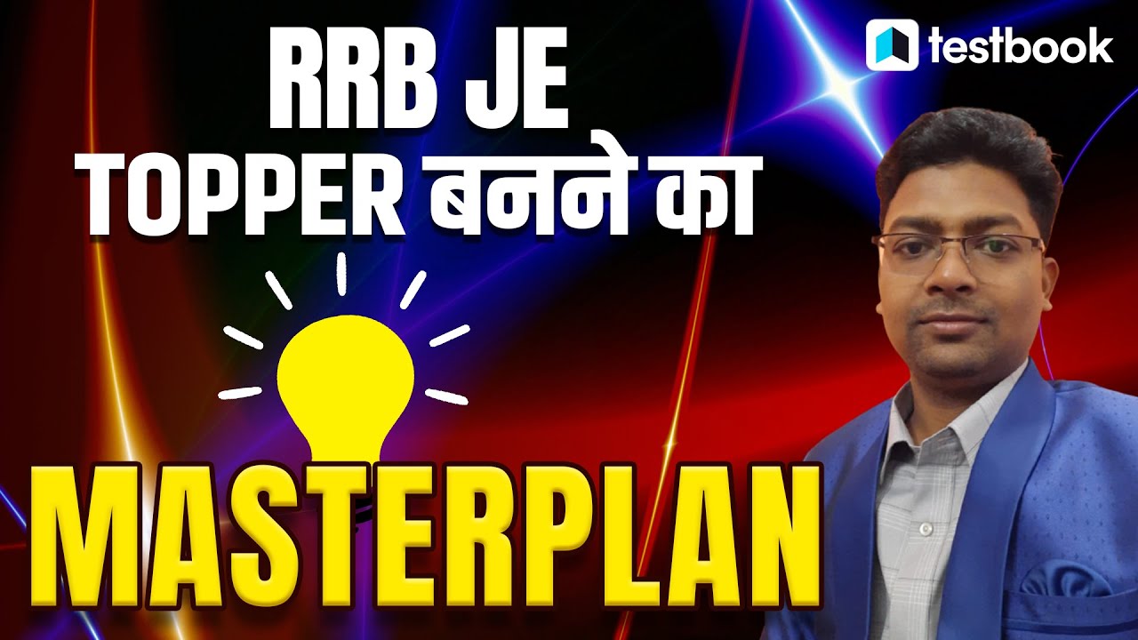 RRB JE Topper Interview | Railway JE Success Story of RRB Junior Engineer Rupesh | Tips & Study Plan