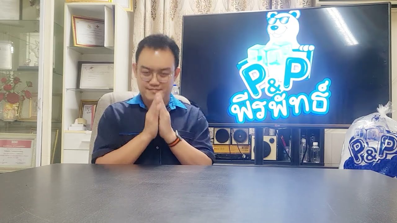 โครงการส่งเสริมอุตสาหกรรมไทยมุ่งการลดใช้คาร์บอนสร้างมูลค่าเศรษฐกิจไทยให้ยั่งยืน