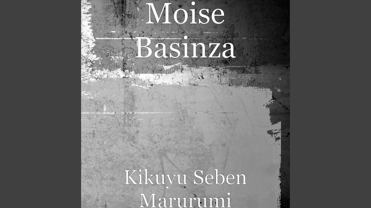 Kikuyu Seben Marurumi