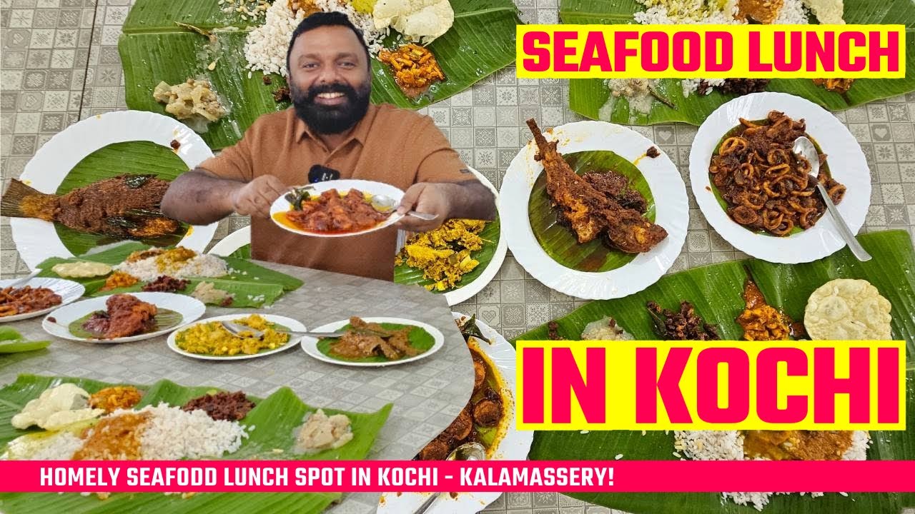 മീൻ വാലുള്ള ഇല | Ila Kochi - homely seafood delicacies, Kalamassery - Green Pepper Matthi (Sardines)