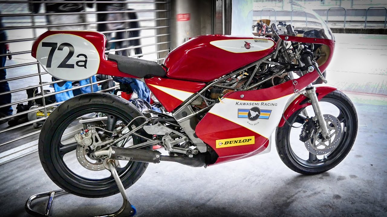 YAMAHA SDR200 Racer