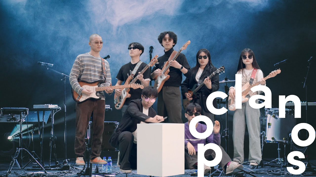 [MV] 보수동쿨러 (Bosudongcooler), 해서웨이 (Hathaw9y) - 월드투어 (World Tour) / Official Music Video