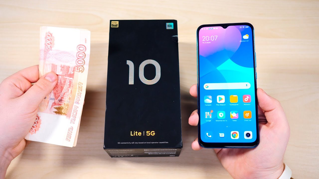 XIAOMI MI 10 LITE - ЭТО Самый СТРАННЫЙ смартфон XIAOMI 2020 ГОДА!