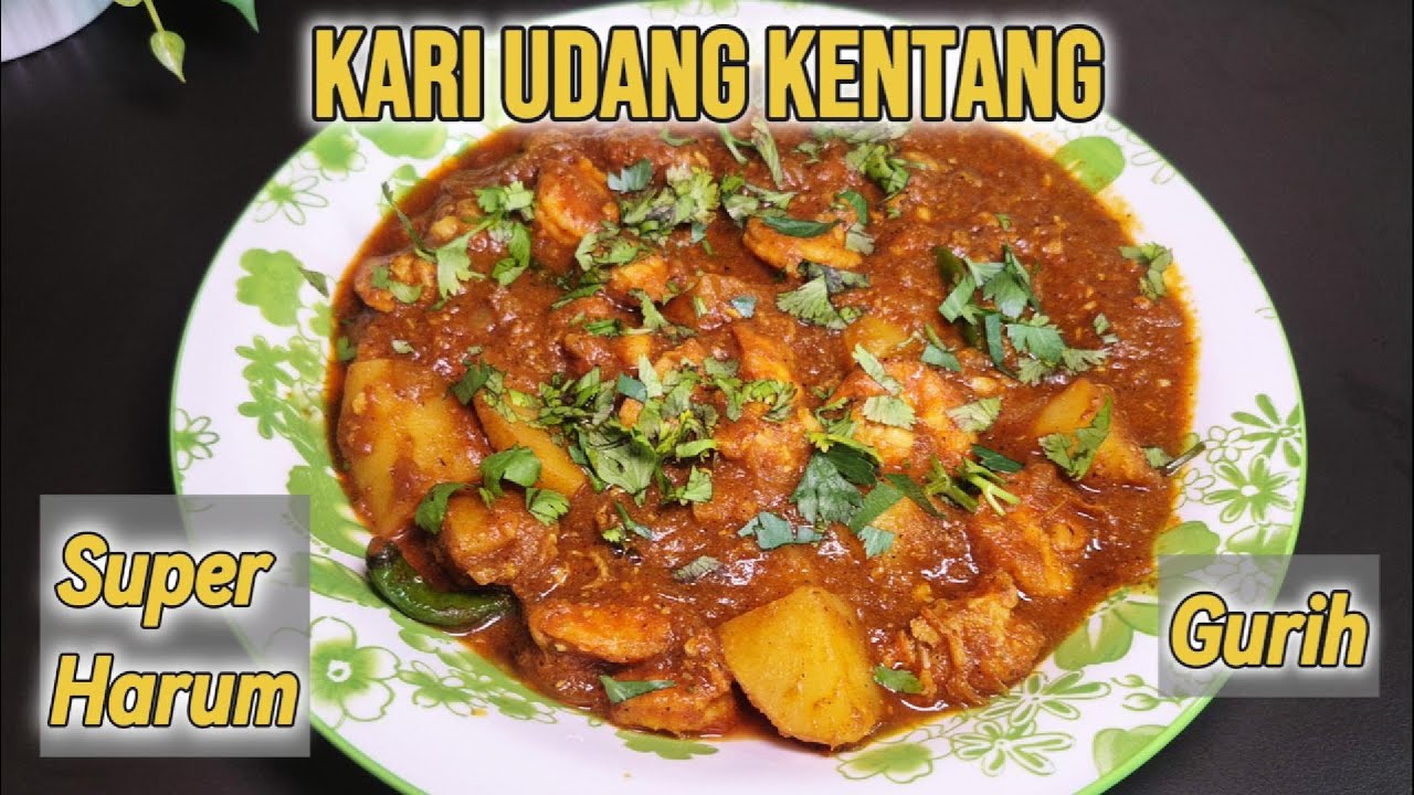 Невероятно ароматное и вкусное карри из картофеля и креветок | Простое приготовление, изысканный ...