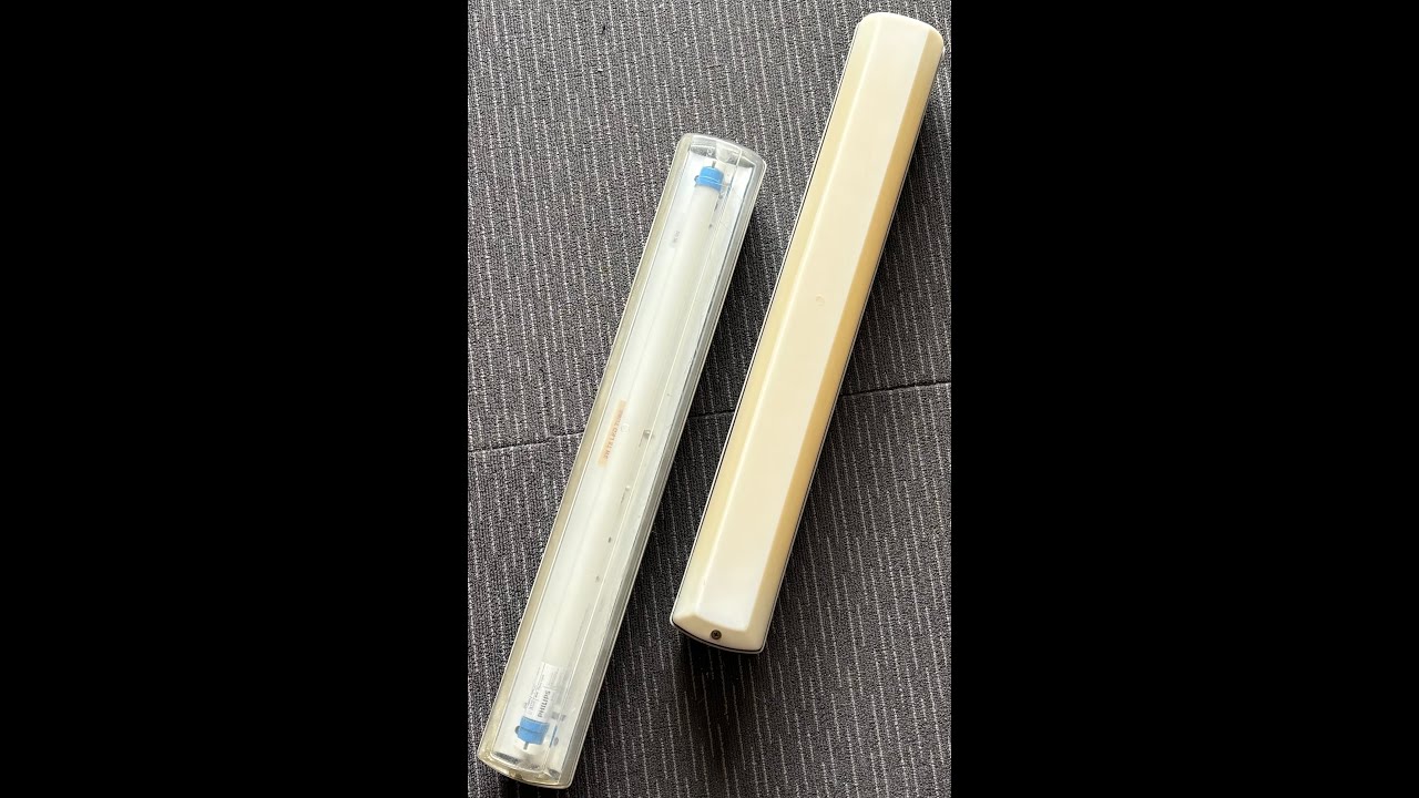 Philips vandalite second generation