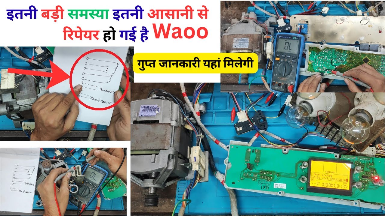 ifb front load washing machine pcb repair Step-by-Step Tutorial in Hindi