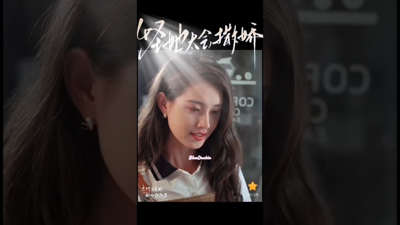 &bdquo;Oskarżanie jej o zbytnią kokieterię&rdquo; &ndash; pierwsze miejsce na kr&oacute;tkiej liście dramatycznej 🔥❤️ Liu Yuhang i Guo Yuxin