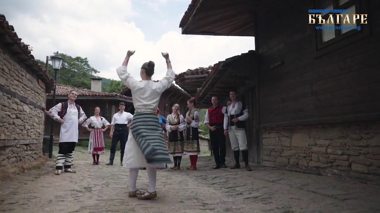 Dans bulgar (Танц Христо Димитров - Жеравна)