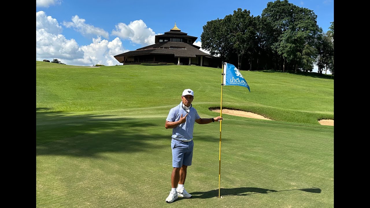 Santiburi Country Club in Chiang Rai only front 9