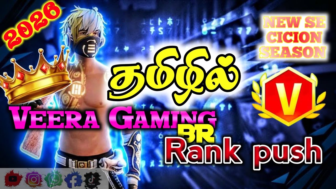Veera Gaming live 