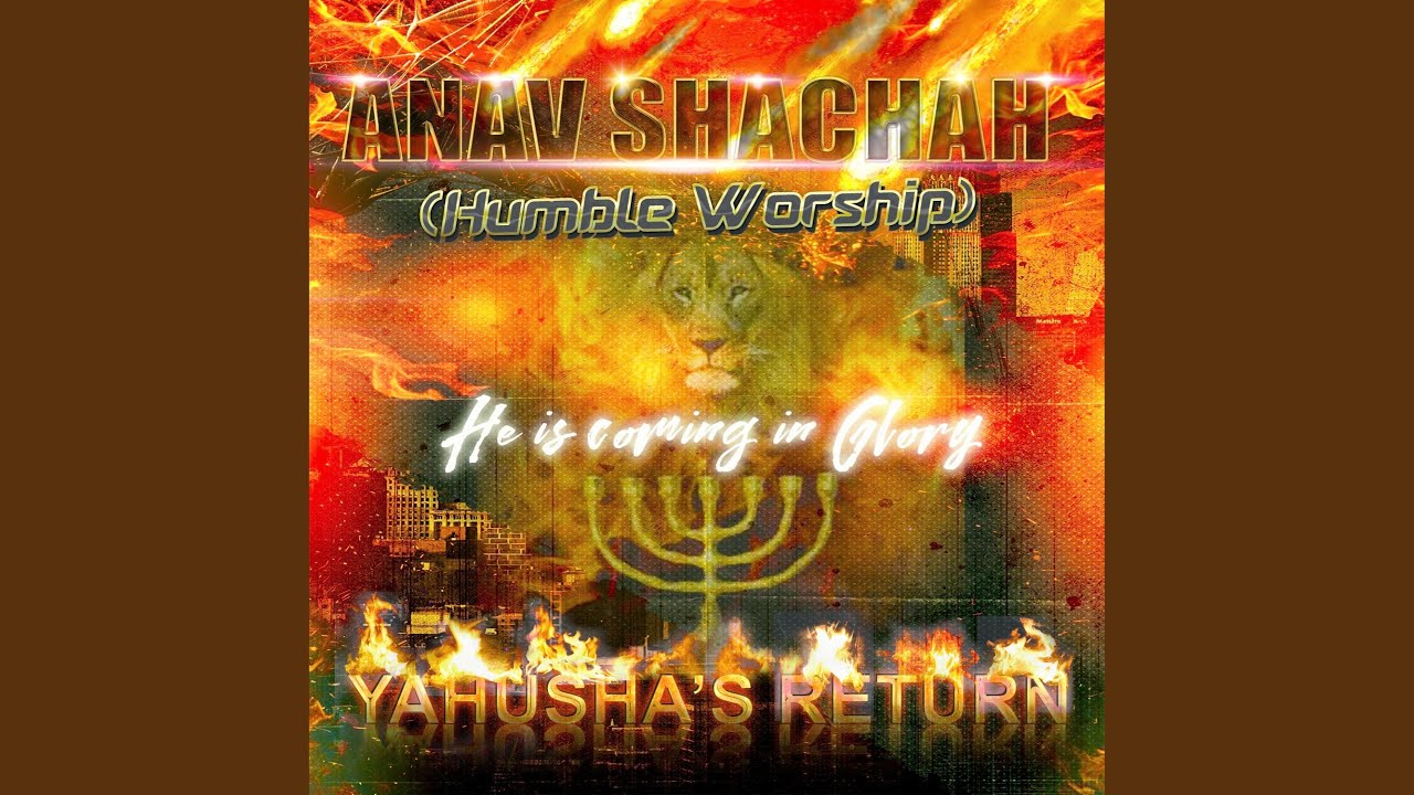 YAHUSHA'S RETURN