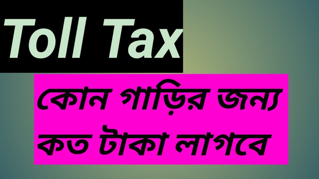 Toll Tax