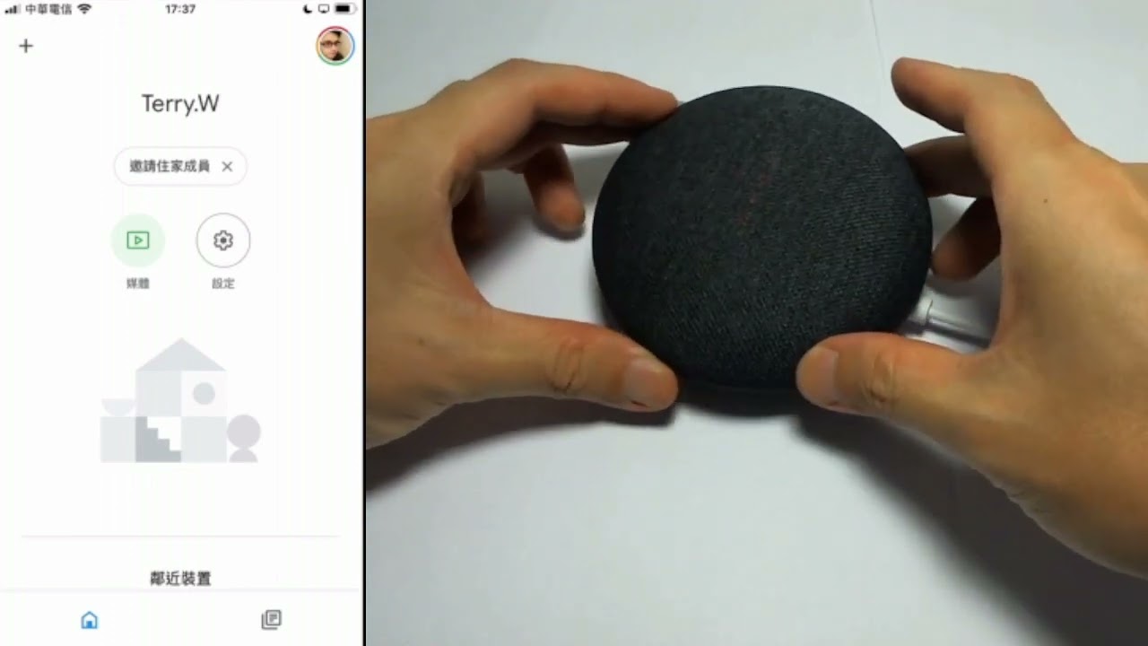 Google Nest mini 恢復原廠設定