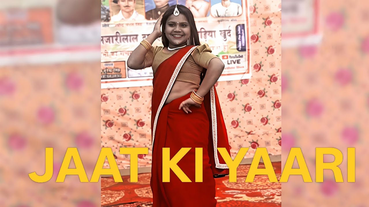 एक तू जाट से और ऊपर ते स्मार्ट || हरियाणवी डांस || MANU DANCER || Jaat Ki Yaari || Tarun Panchal