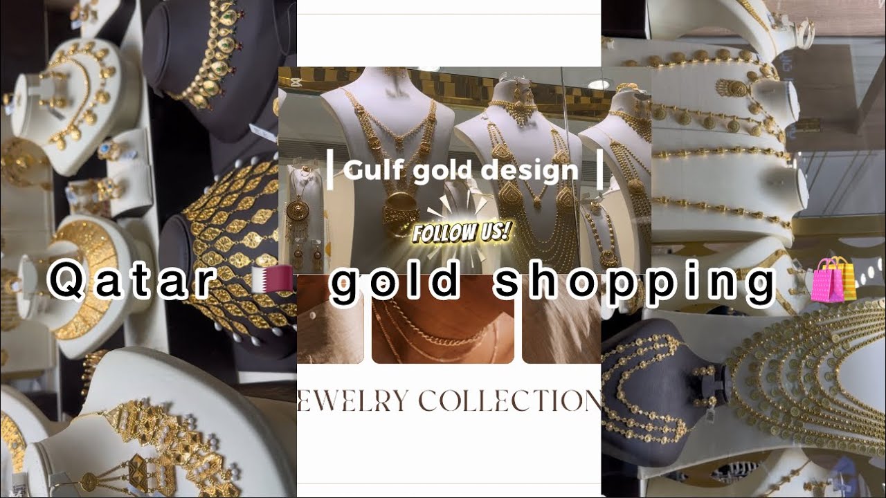 Exploring Gold Markets in Qatar 😳| Best Places for Gold Shopping in Doha🛍️💃🏻| #trending #shopping 