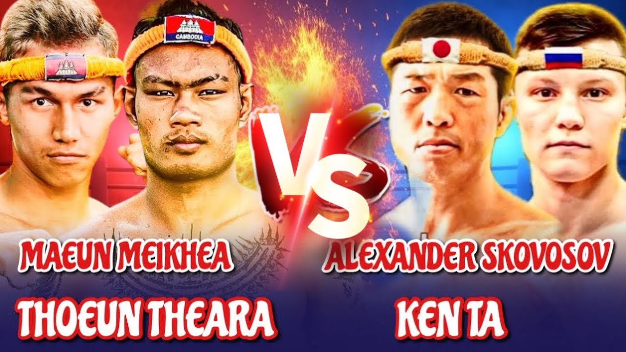 ធឿន ធារ៉ា & ម៉ឺន មេឃា - THOEUN THEARA vs ALEXXANDER & MOEUN MEKKHEA vs KENTAA