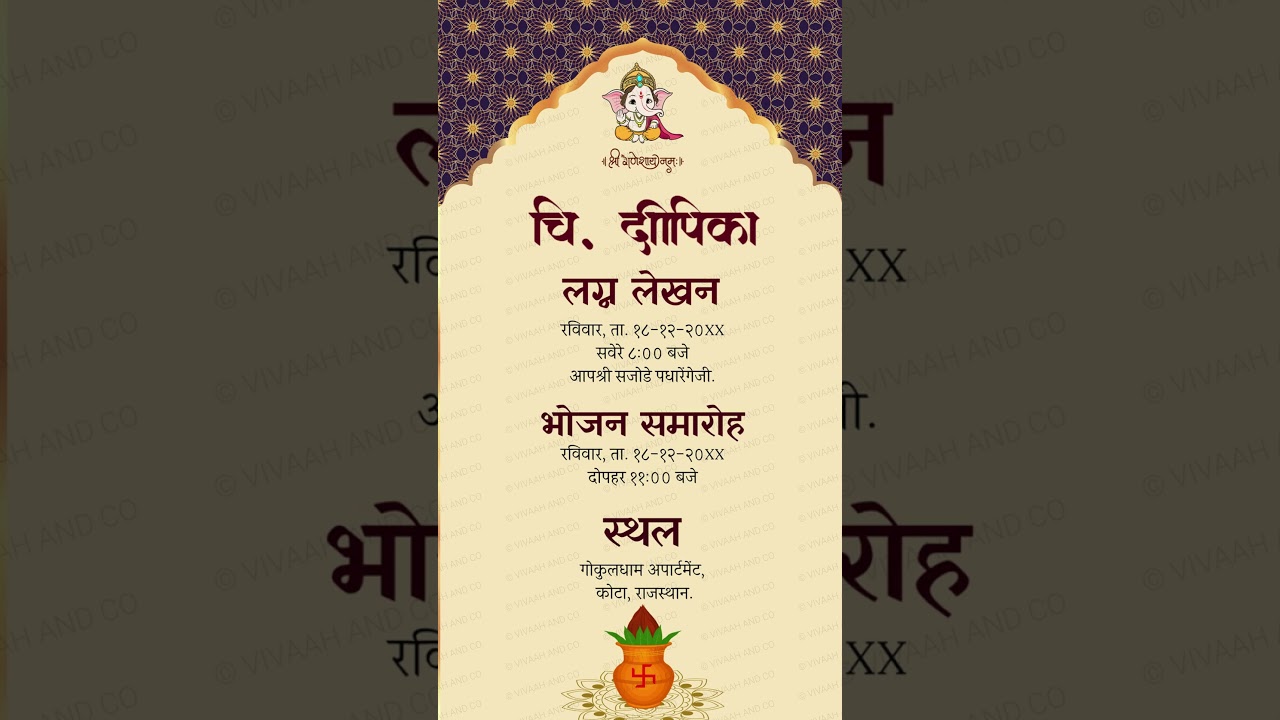 Tears, Traditions, and a New Beginning | LAGAN LEKHAN