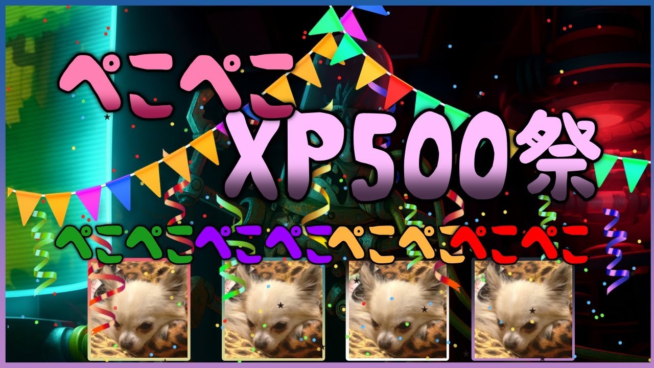 【ClashofClans】ぺこぺこXP500祭【すごいね】