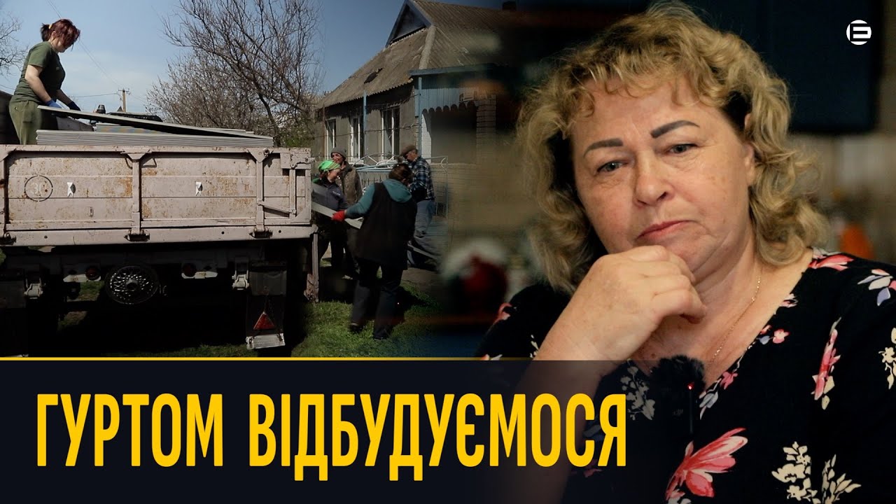 Оптимізм голови деокупованої громади на Херсонщині