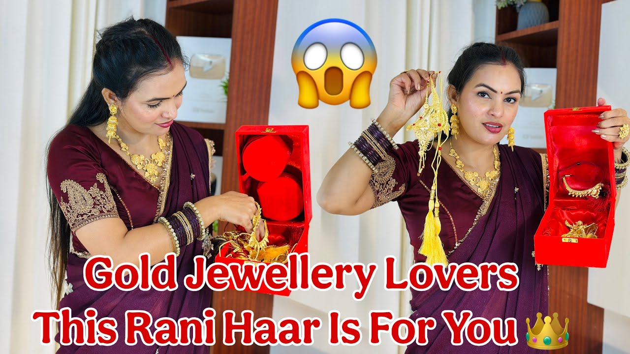 Gold Jewellery Lovers,This Rani Haar Is For You 👑 Royal Gold Rani Haar😍Ye Design Sabka Dil Jeet Lega