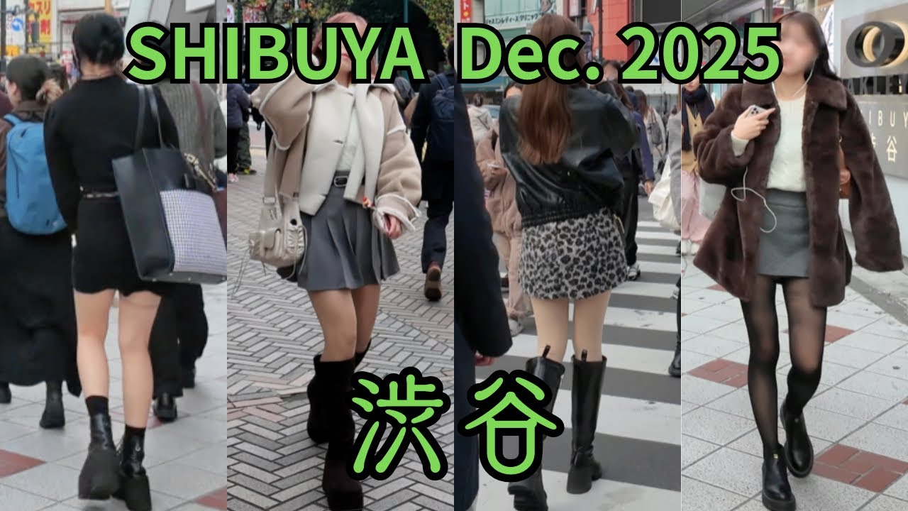 [東京散歩 4K60] 渋谷 SHIBUYA / Dec. 2025 (2) [WALK TOKYO]