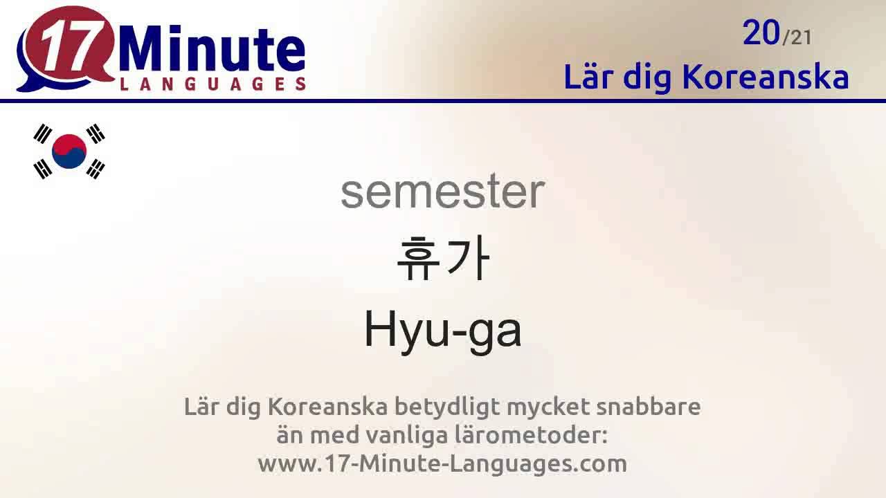 Lär dig Koreanska (kostnadsfri språkkurs-video)