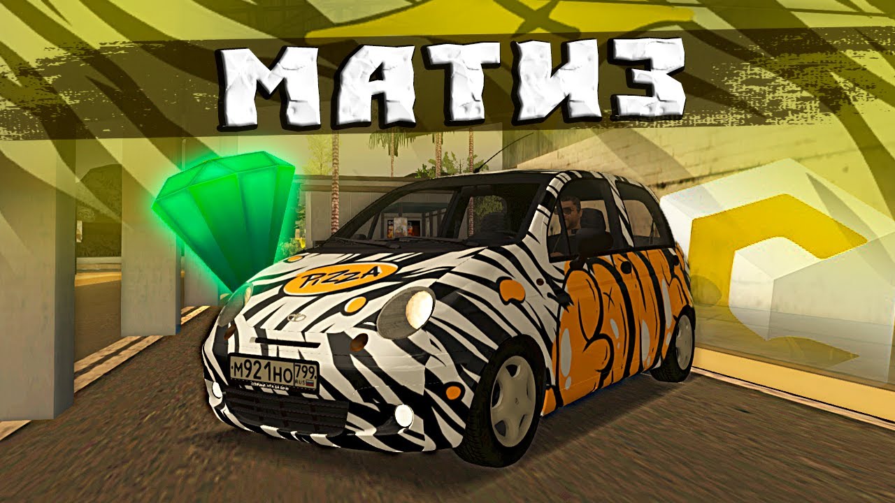 МАТИЗ НА CcdPlanet Мта! Сделал Самый Быстрый Daewoo Matiz СсдПланет!