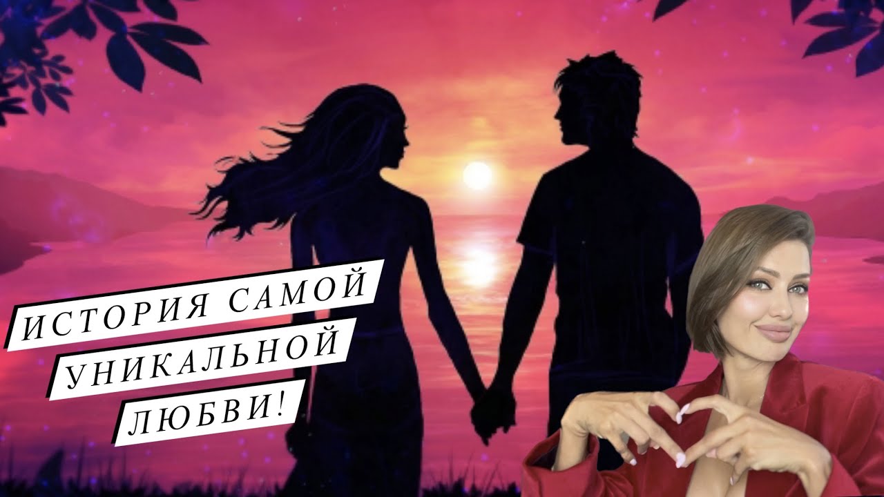 Подкаст о том, на сколько ты БОГ! Что есть сознание?