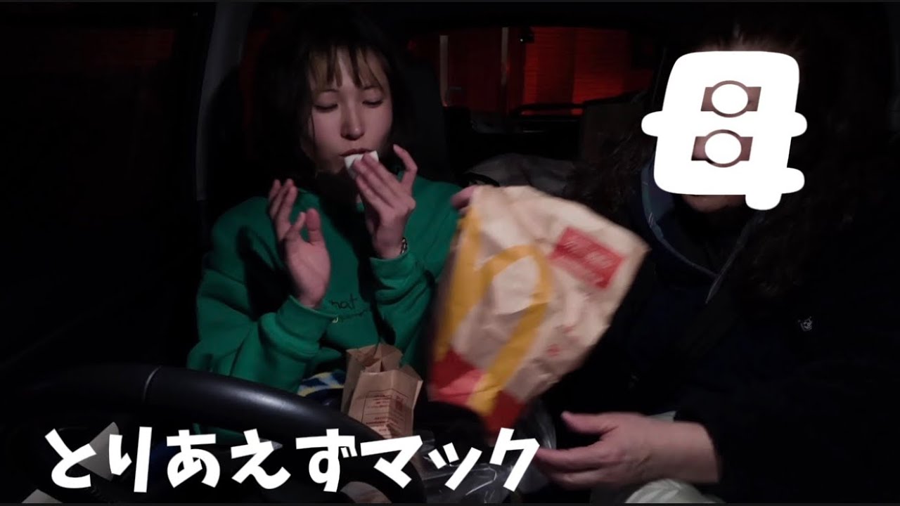 【私が実家に帰る時】長野→青森まで約15時間の旅。（大食いなし）