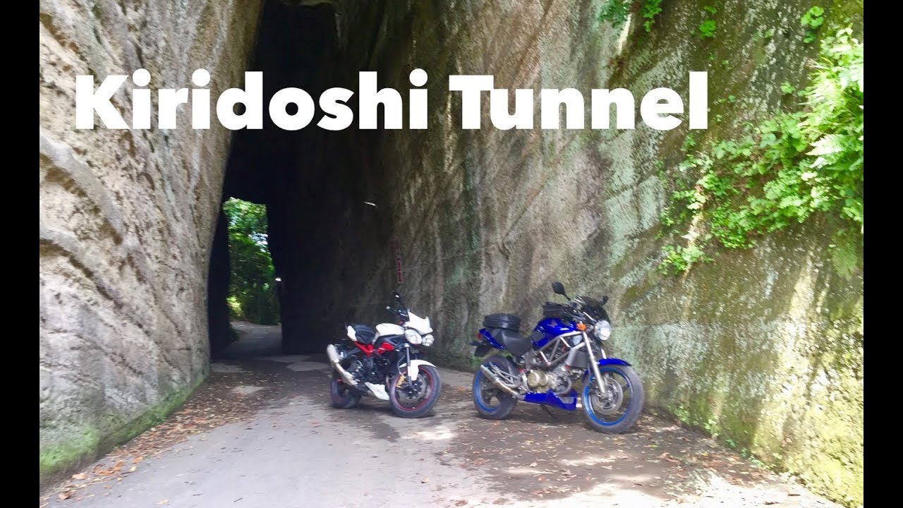 Kiridoshi Tunnel in Chiba - Japan Motovlog #62
