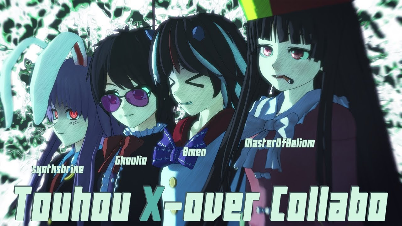 Touhou X-over Collabo